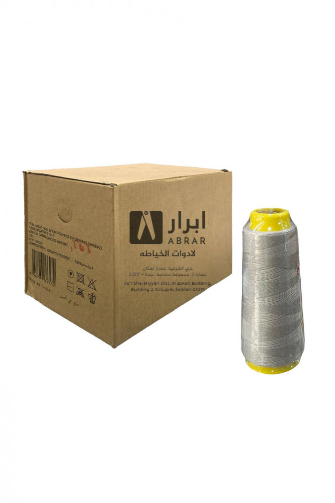 خيوط الخياطة 100٪ بوليستر علبة 12 قطعة - 366