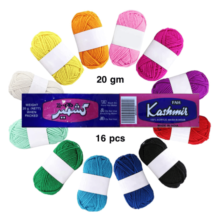 Acrylic Yarn Bundle   مجموعة أكريليك الصوف