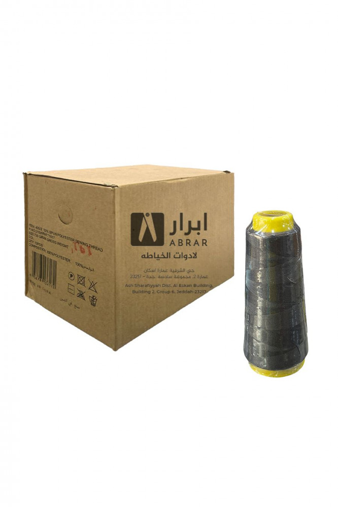 خيوط الخياطة 100٪ بوليستر علبة 12 قطعة - 344