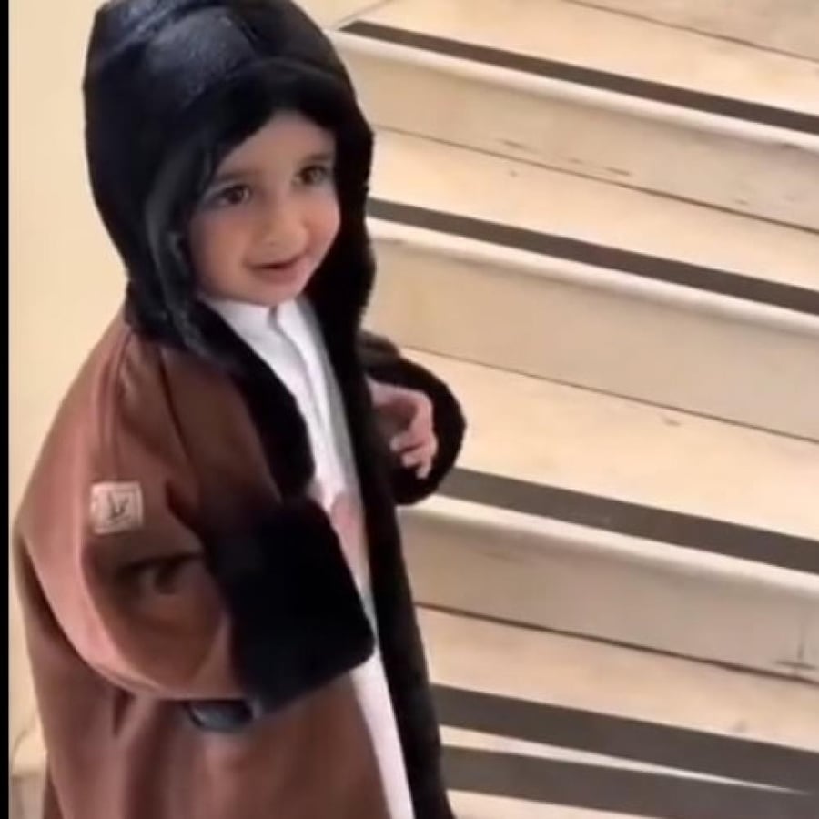 فروه شتويه ولادي قماش جوخ