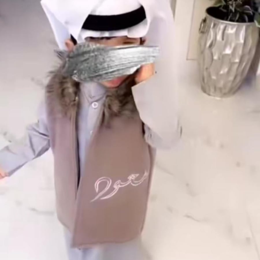 سديري الهبه جوخ بالاسم - مع فرو - متجر رويلا