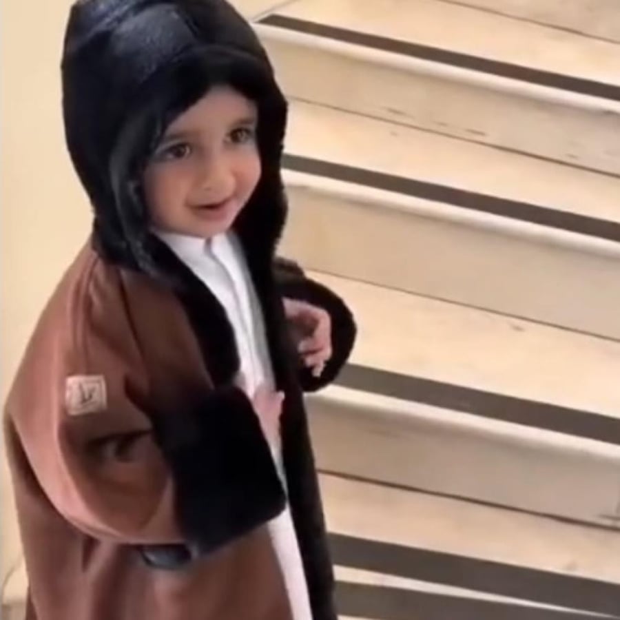 فروه شتويه ولادي قماش جوخ