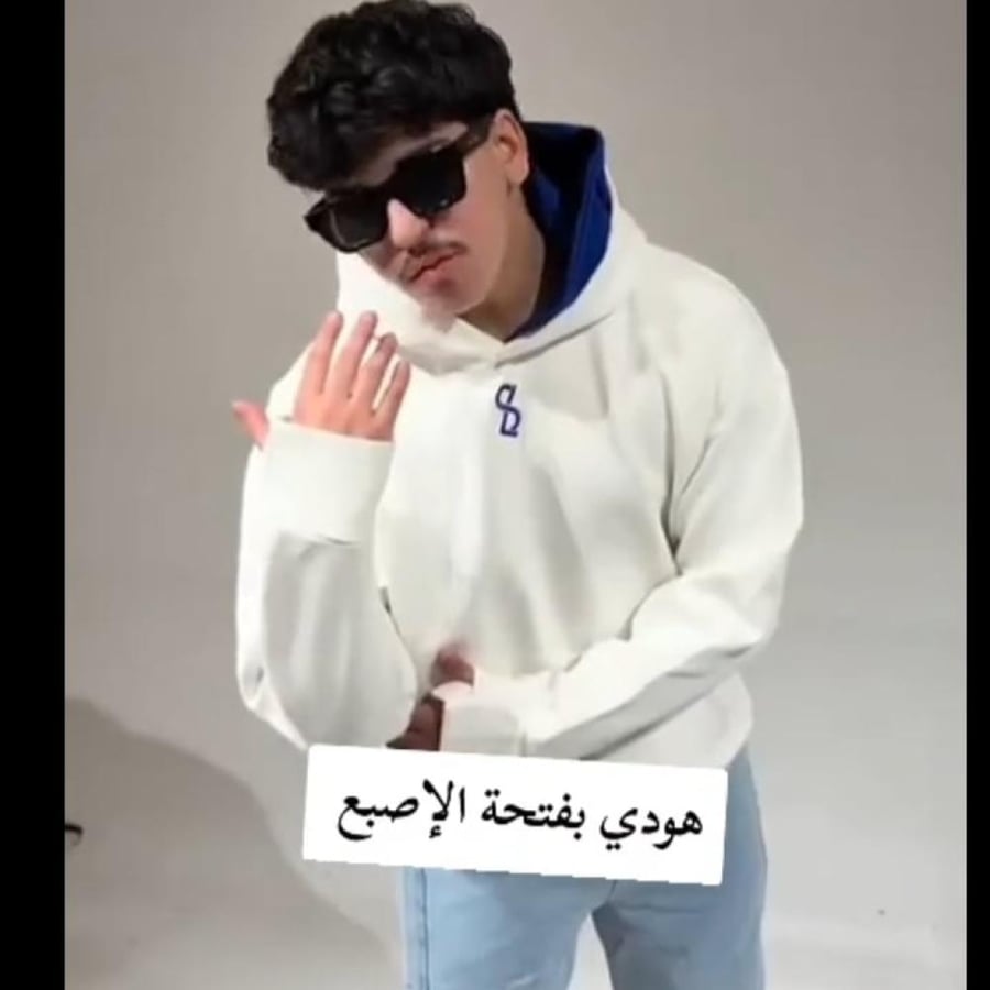 هودي دبل كاب ــ متجر رويلا