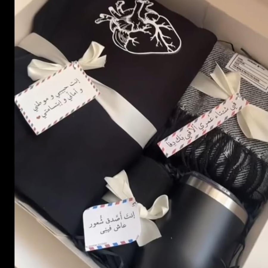 بوكس الشتاء بلوفر شال وكوب