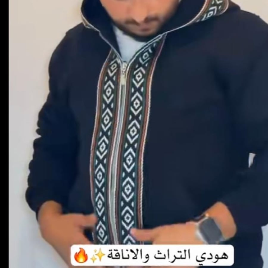 جاكيت جوخ اسود بلمسة تراثية