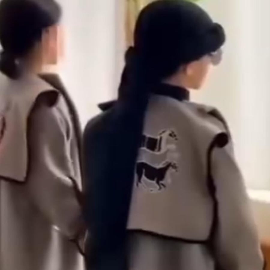 فروه اطفال الهبه الجديده جلد من الاطراف مع كتابه الاسم من الخلف
