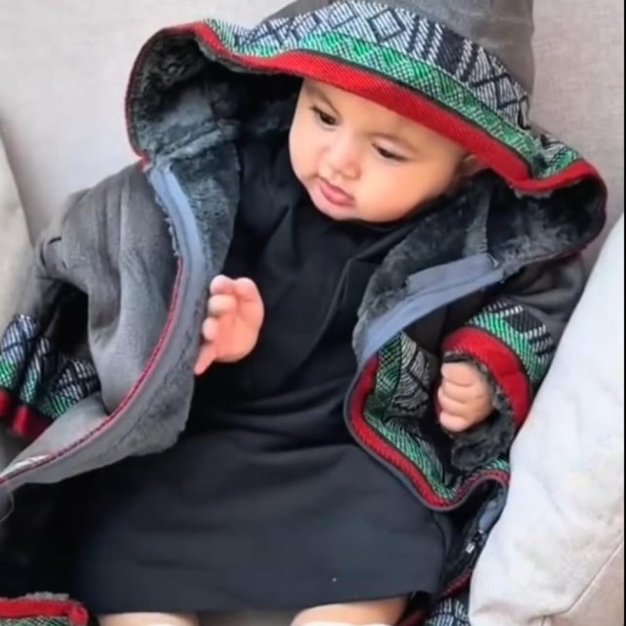 فروة شتوية للأطفال ــ متجر رويلا