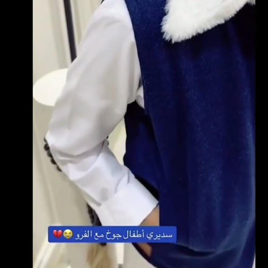 سديري شتوي قلاب