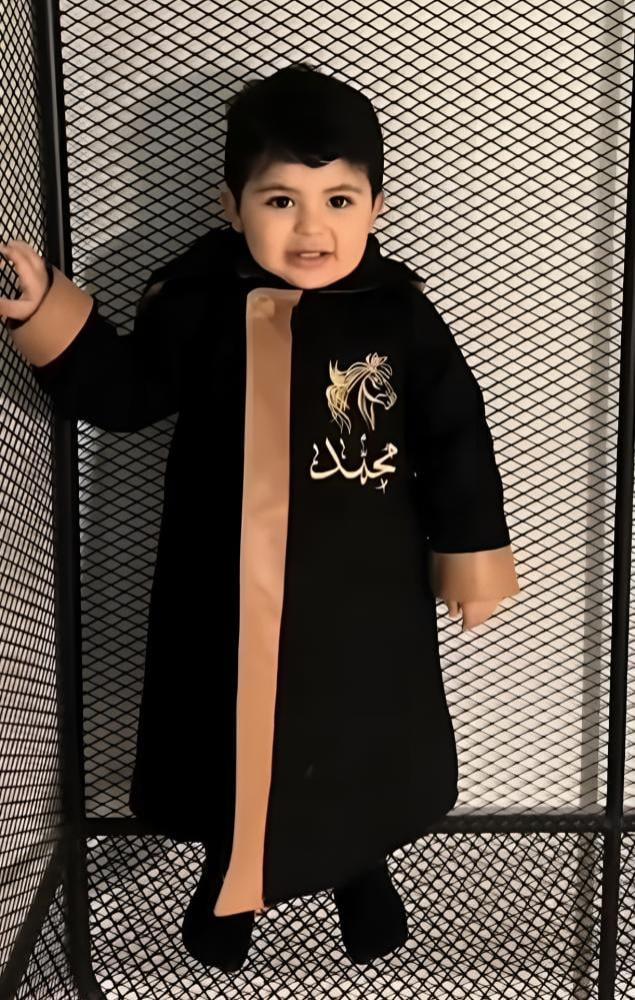 فروه ولادي بالاسم