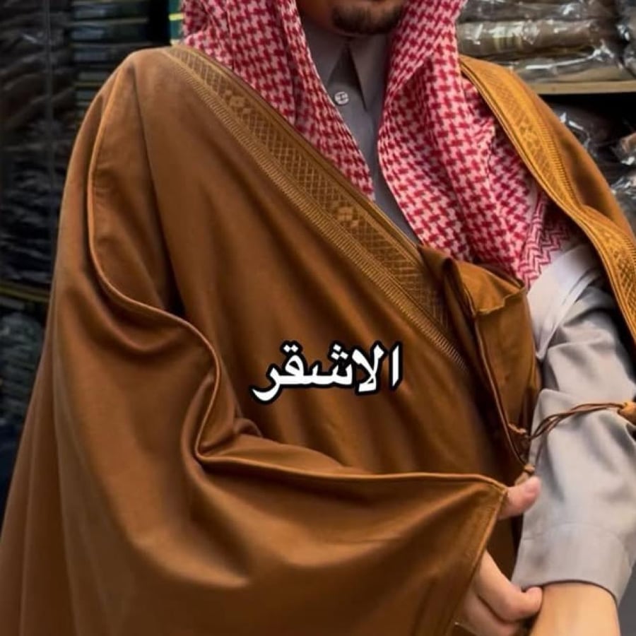 بشت شتوي كشميري -متجر رويلا