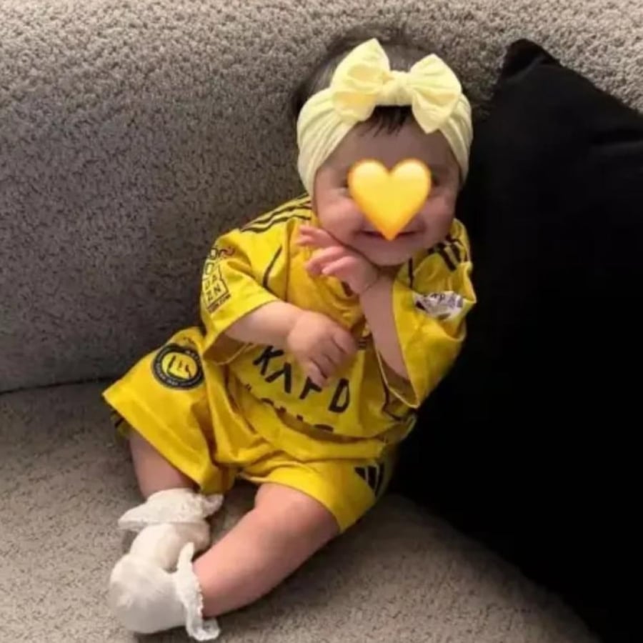 طقم النصر الأطفال