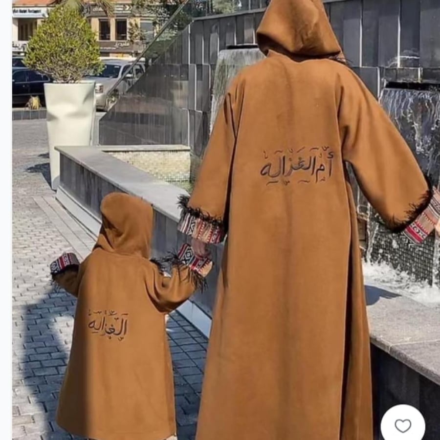 فروة جوخ مع سدو تراثي