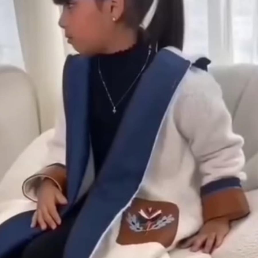 فروة اطفال بيج مع كحلي