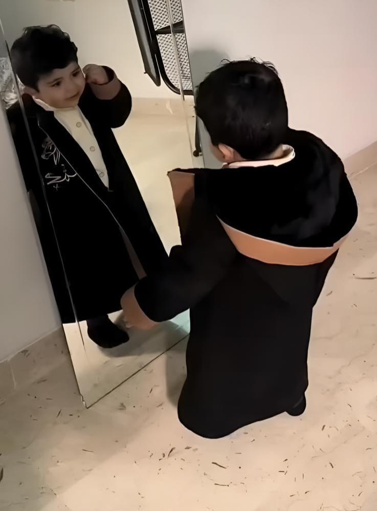 فروه ولادي بالاسم
