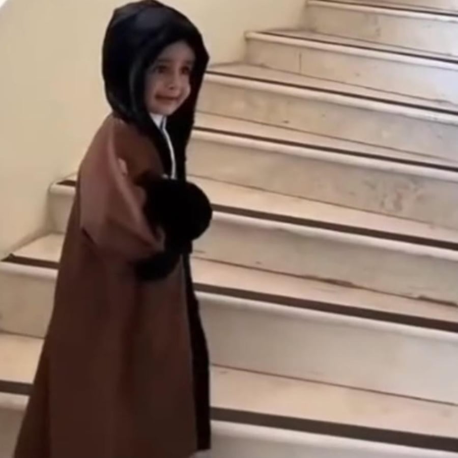 فروه شتويه ولادي قماش جوخ