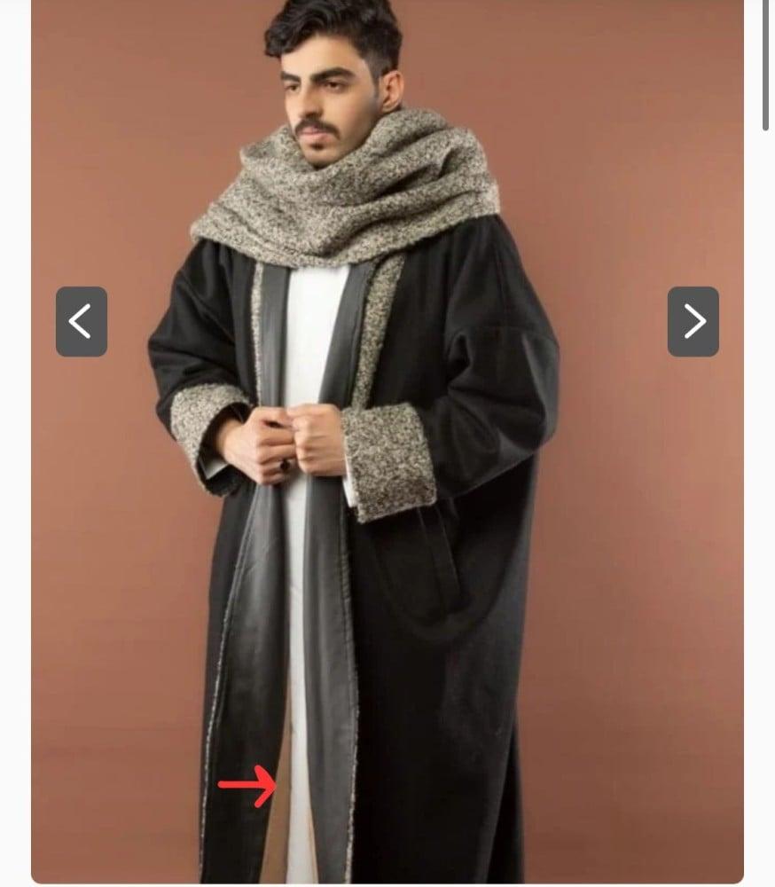 فروه رجاليه فروه دبل