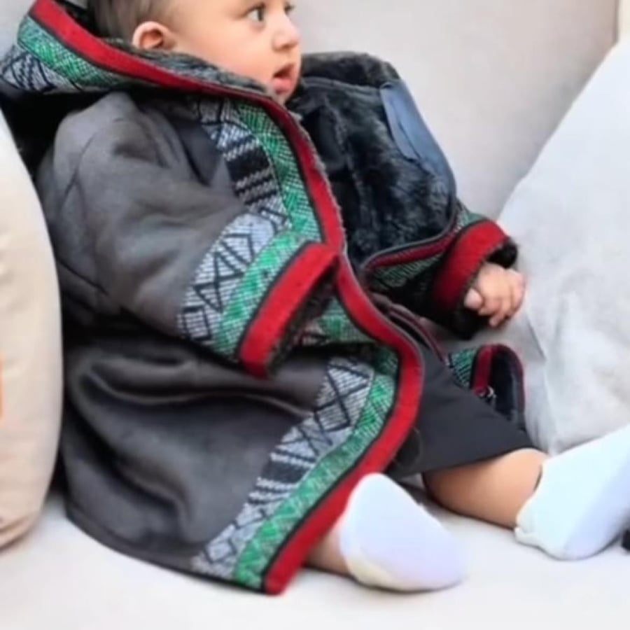 فروة شتوية للأطفال ــ متجر رويلا