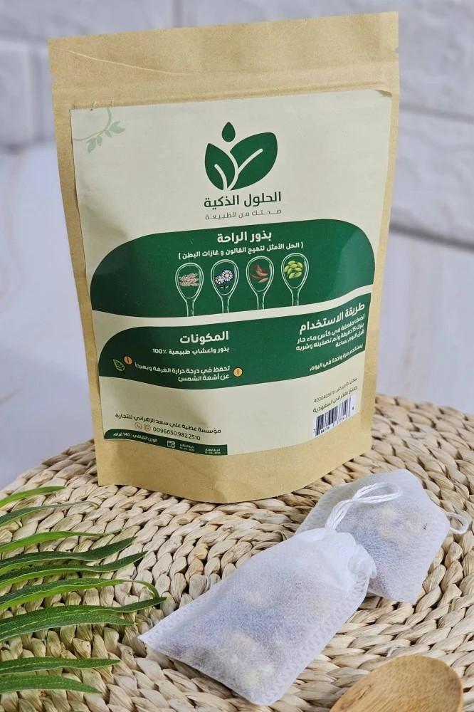 بذور الراحة - لحل مشاكل القولون