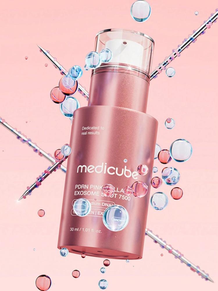 Medicube سيروم إكسوسوم الكولاجين الوردي 7500 - 30 مل