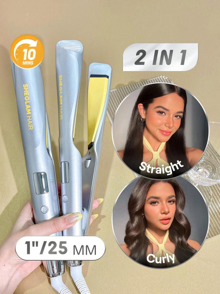 SHEGLAM HAIR مكواة فرد وتجعيد ناعمة - 2 في 1