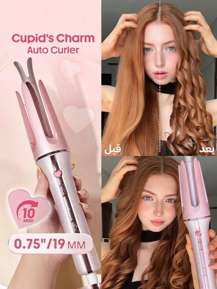 SHEGLAM HAIR مكواة تجعيد تلقائية وردية