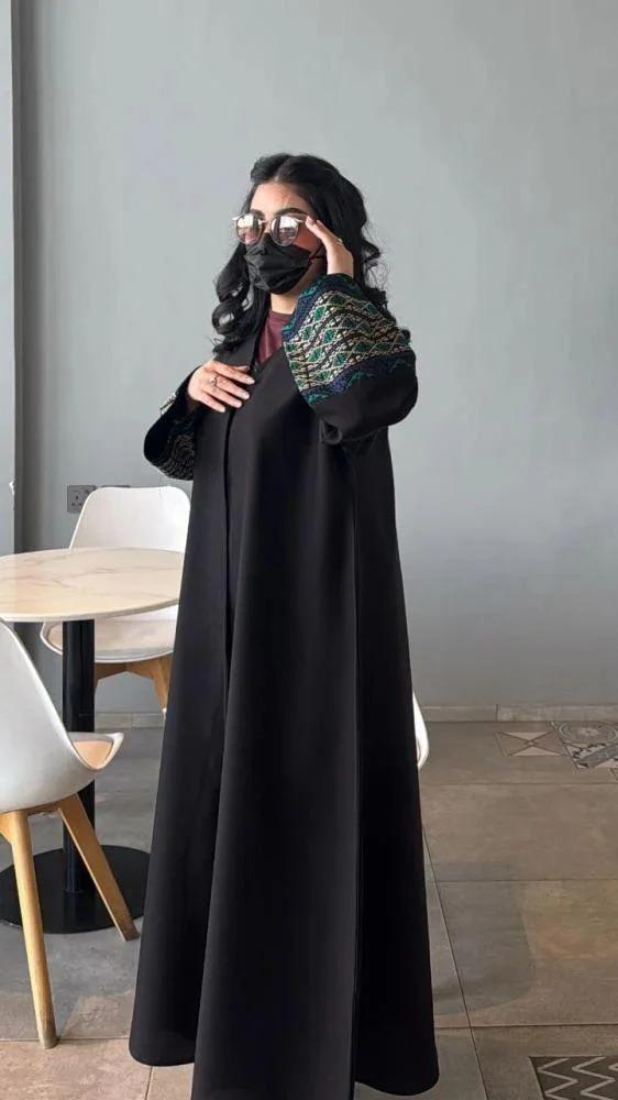 عباية للسفر