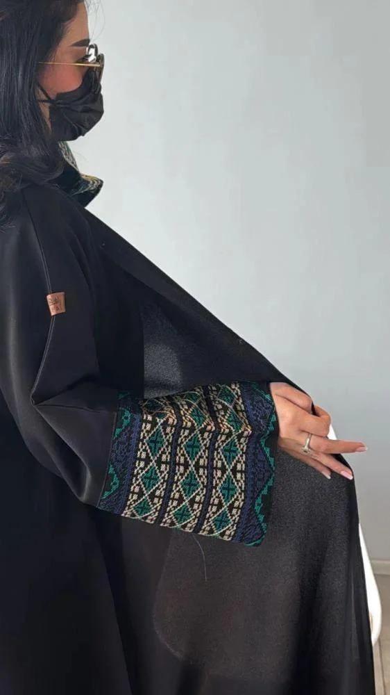 عباية للسفر