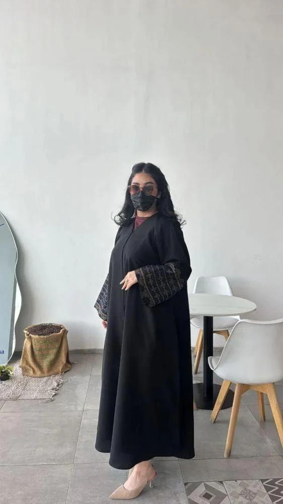 عباية الاميره