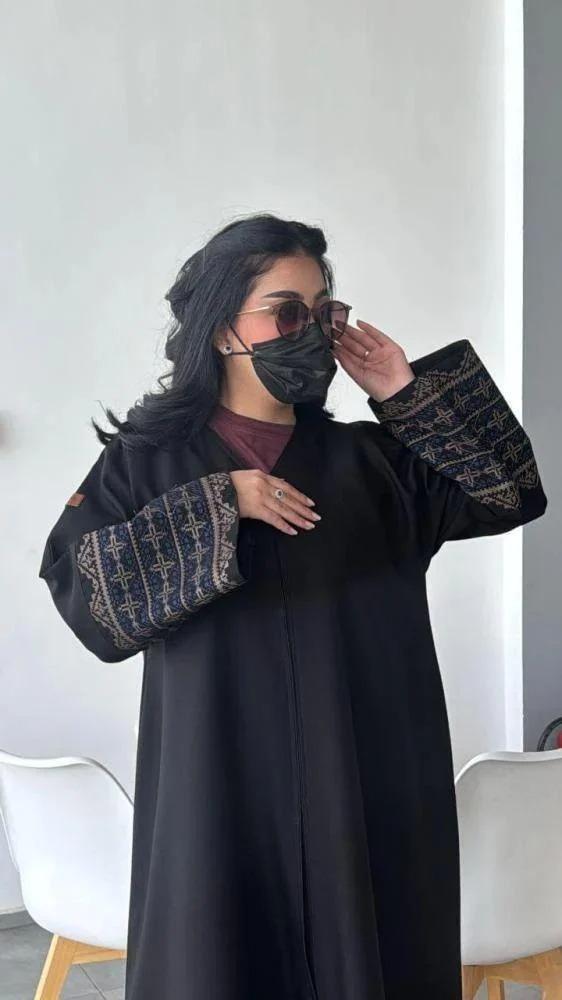 عباية الاميره