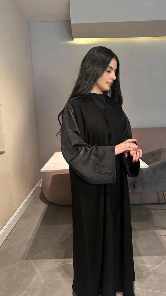 عباية جاكار