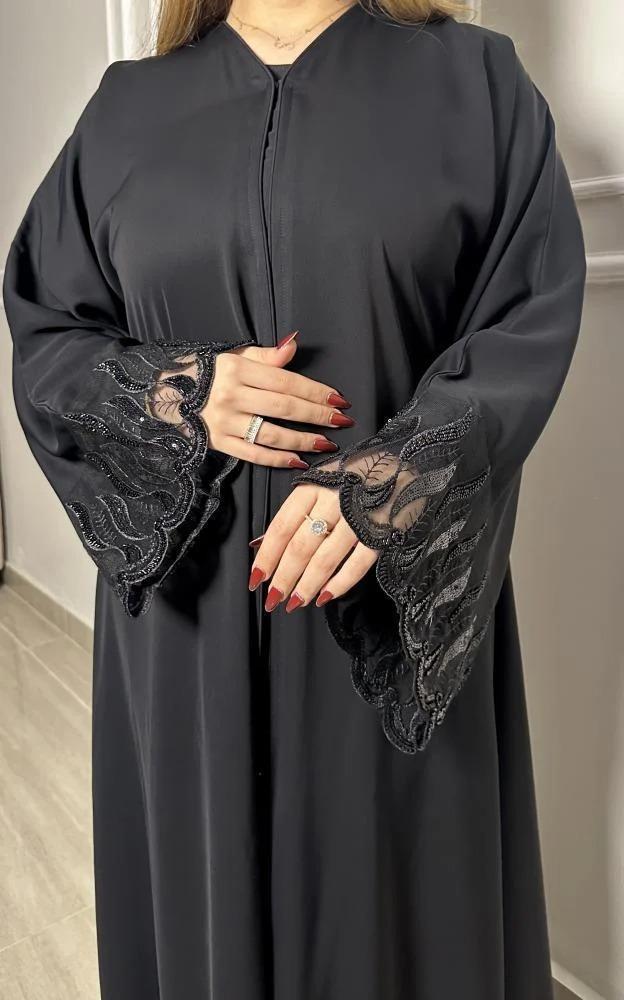 عباية فيروز