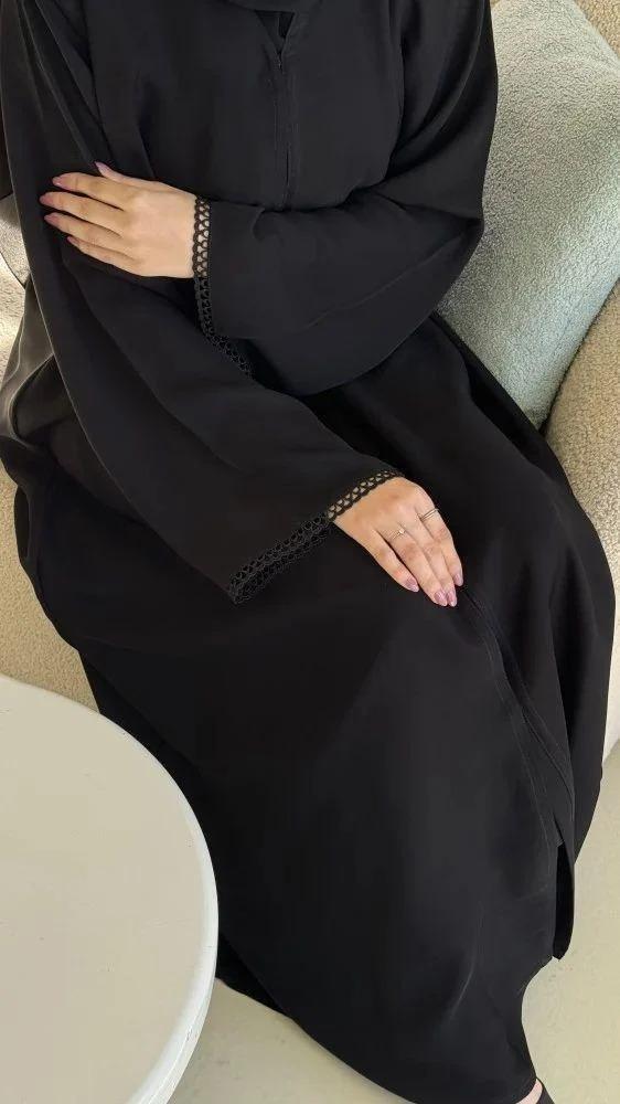 عباية ريم