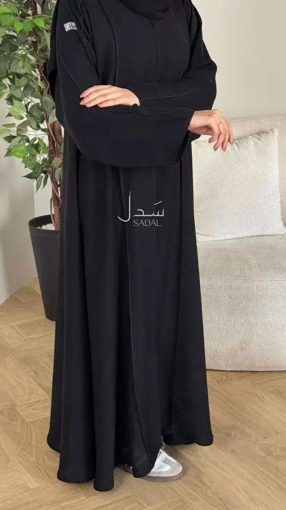 عباية انترنت ملكي