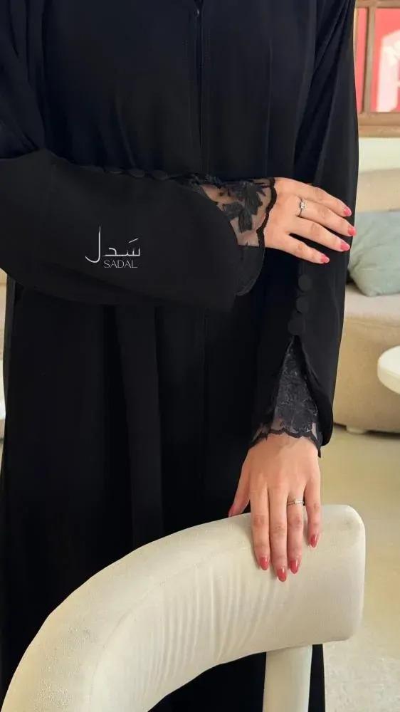 عباية كريب ملكي