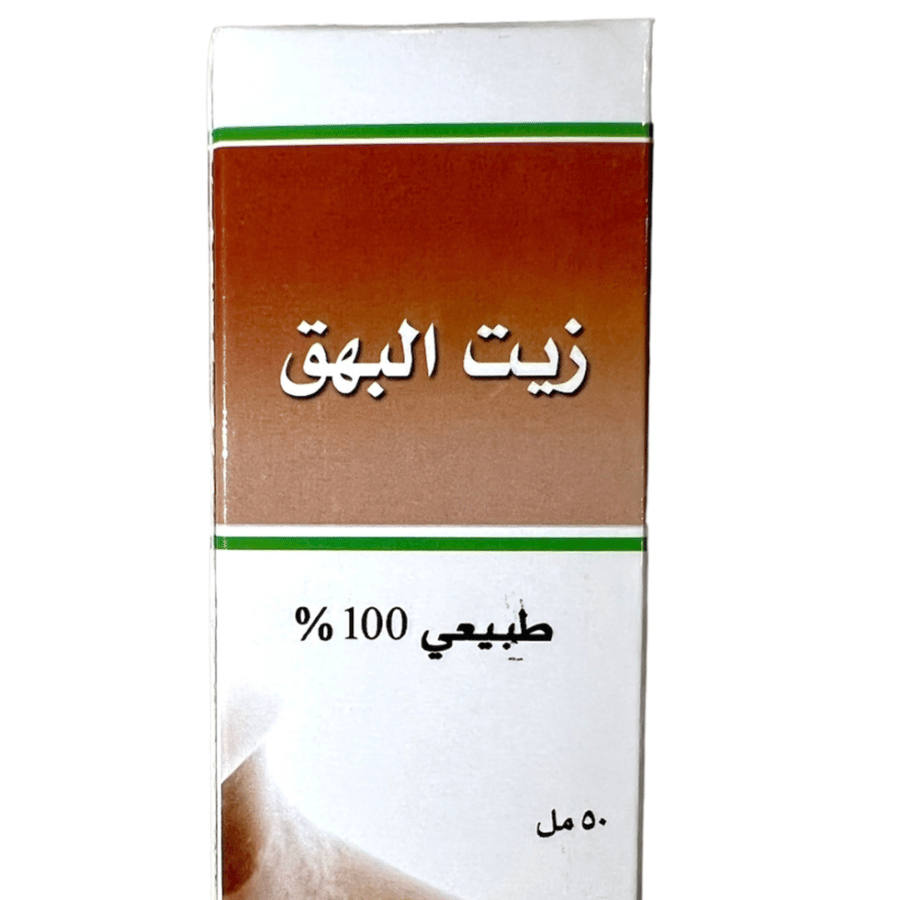 زيت البهاق