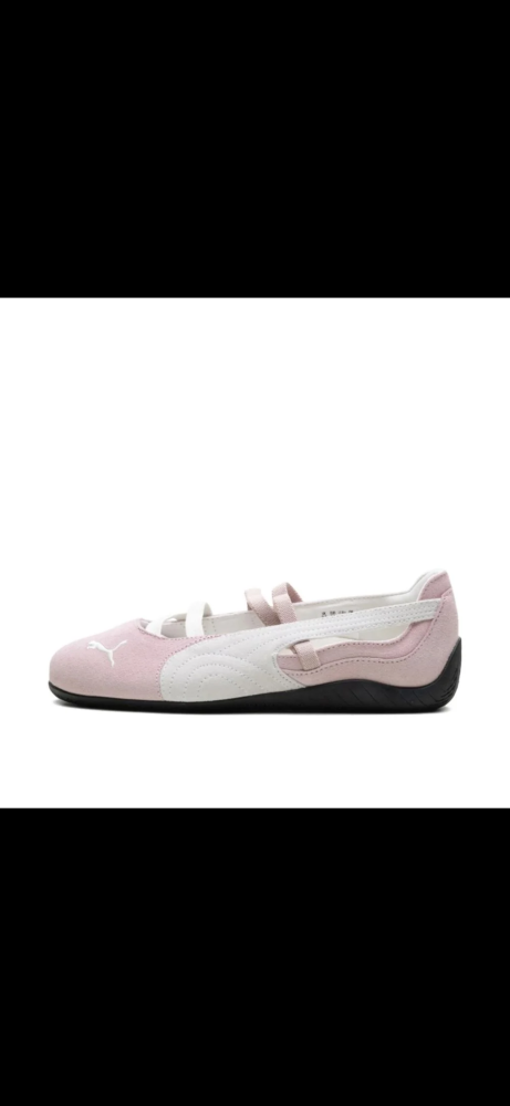 Puma ballet shoes