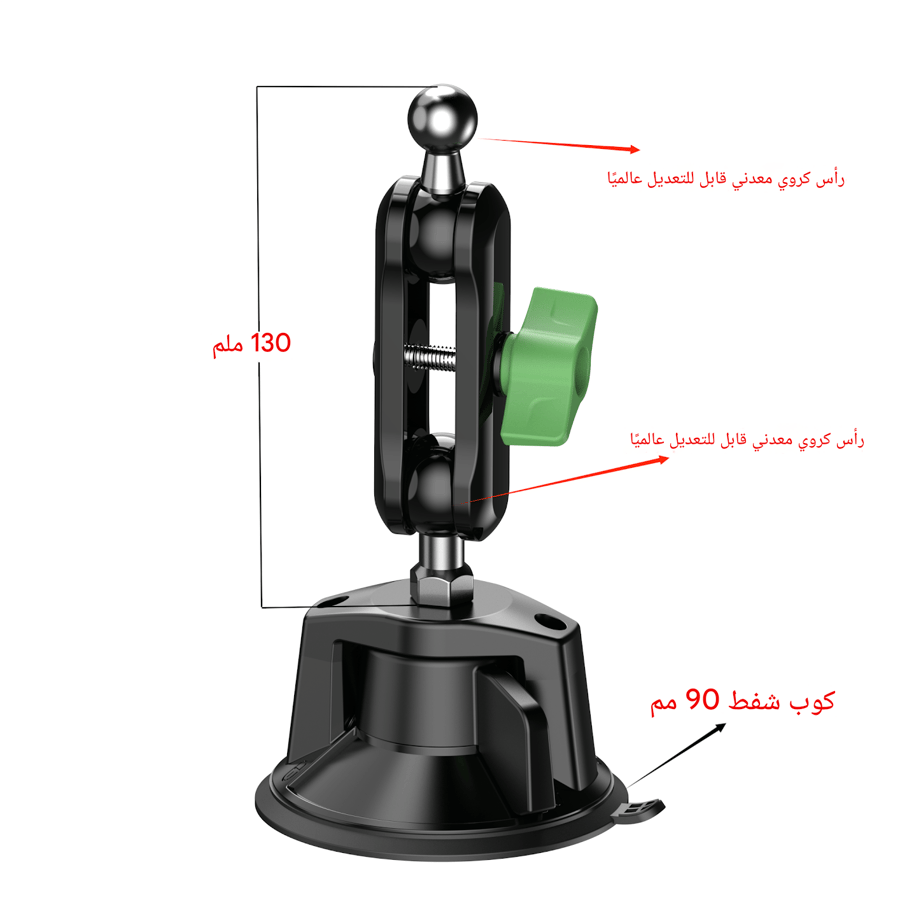 حامل الهاتف 2 في 1 ماسكة مع مغناطيس ثبات قوي