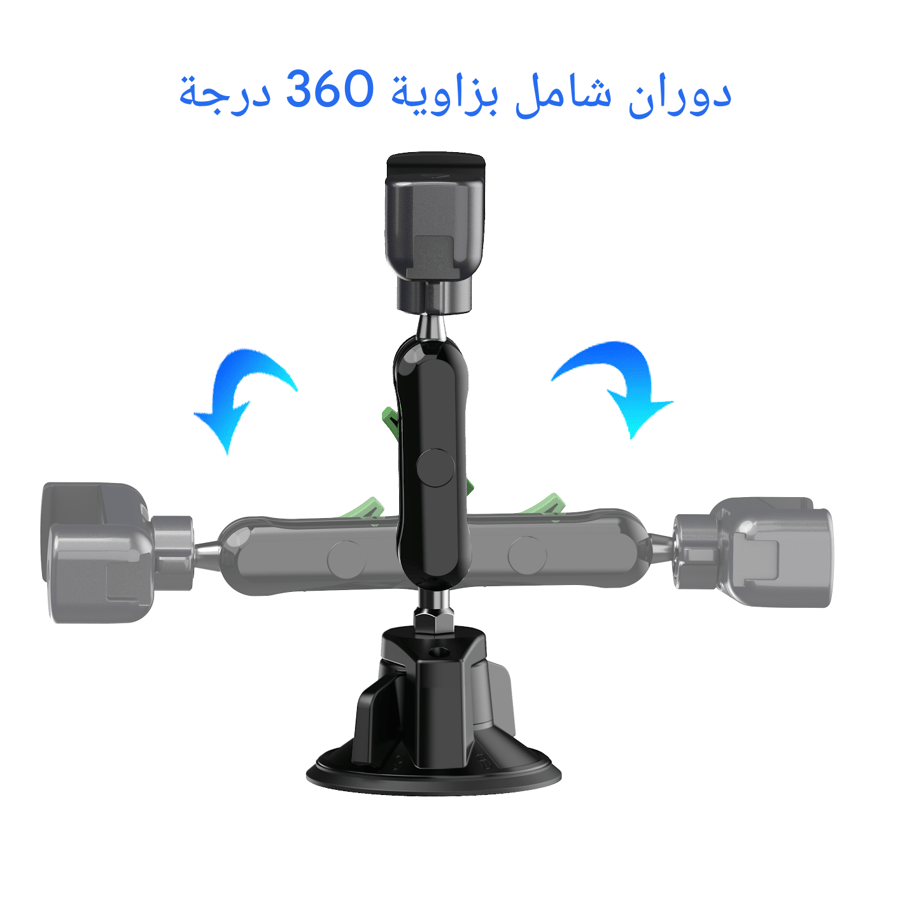 حامل الهاتف 2 في 1 ماسكة مع مغناطيس ثبات قوي