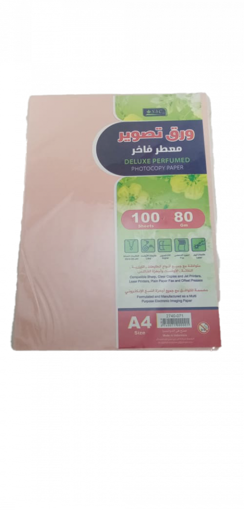 ورق معطر