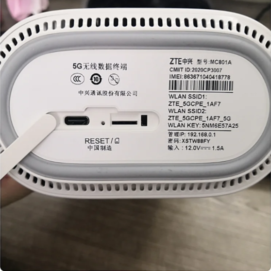 راوتر منزلي 5G CPE MC801A من زد تي اي، مفتوح 5G واي فاي 6، واي فاي سريع 6، حتى 3.8 جيجابت في الثانية، تصميم ممتاز باستهلاك منخفض للطاقة، قابس بريطاني + ضمان المملكة المتحدة