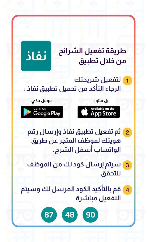 مزاجي 120 ـ شهر Redbull  ـ الدفع مقدم