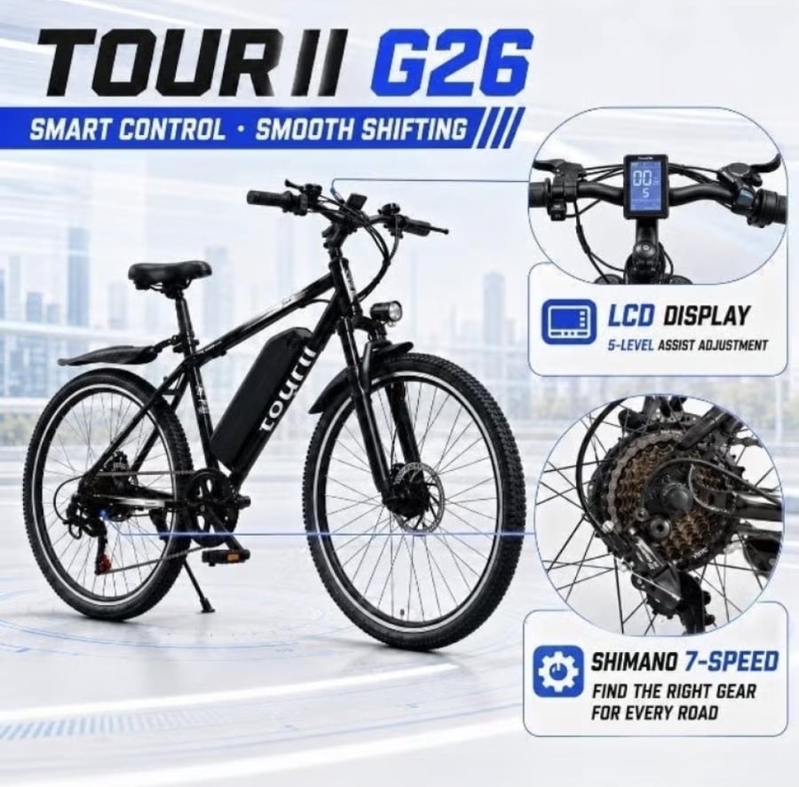 دراجة Tourii G26 الجبلية الكهربائية