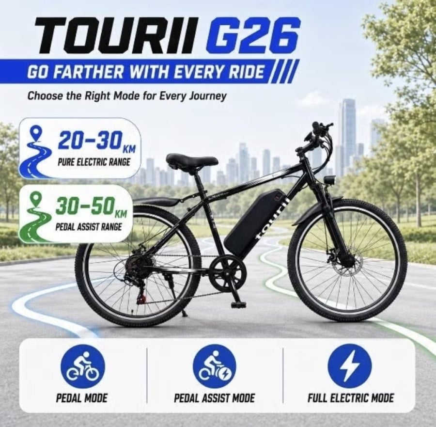 دراجة Tourii G26 الجبلية الكهربائية