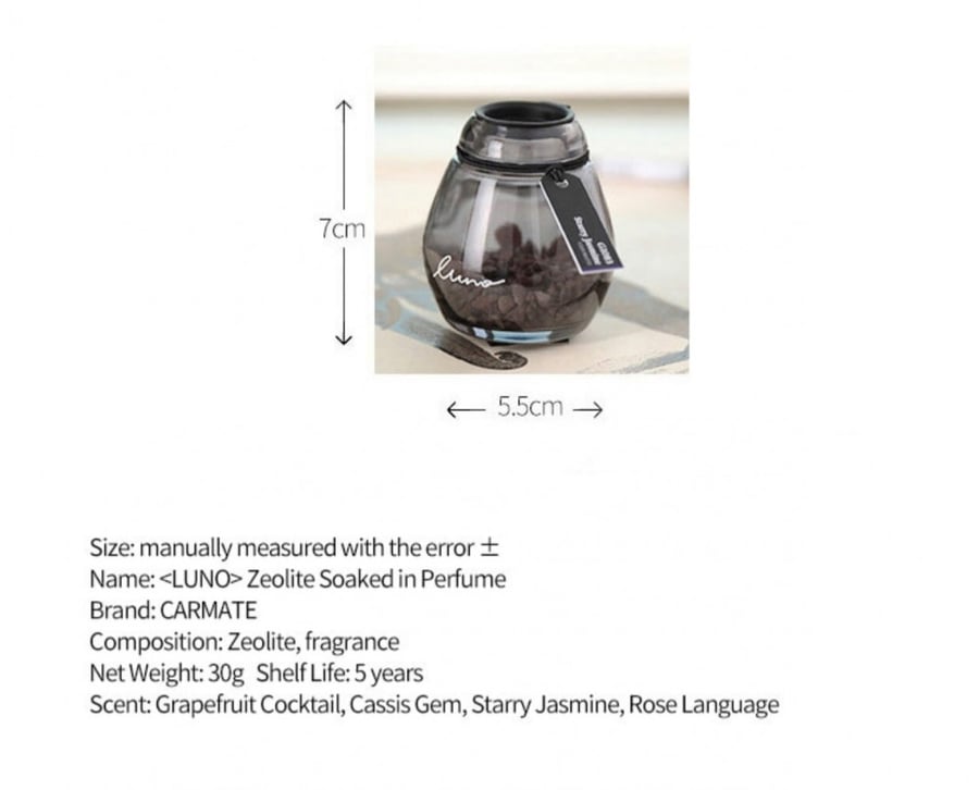 معطر جو للسيارة من CARMTAE بتصميم مميز