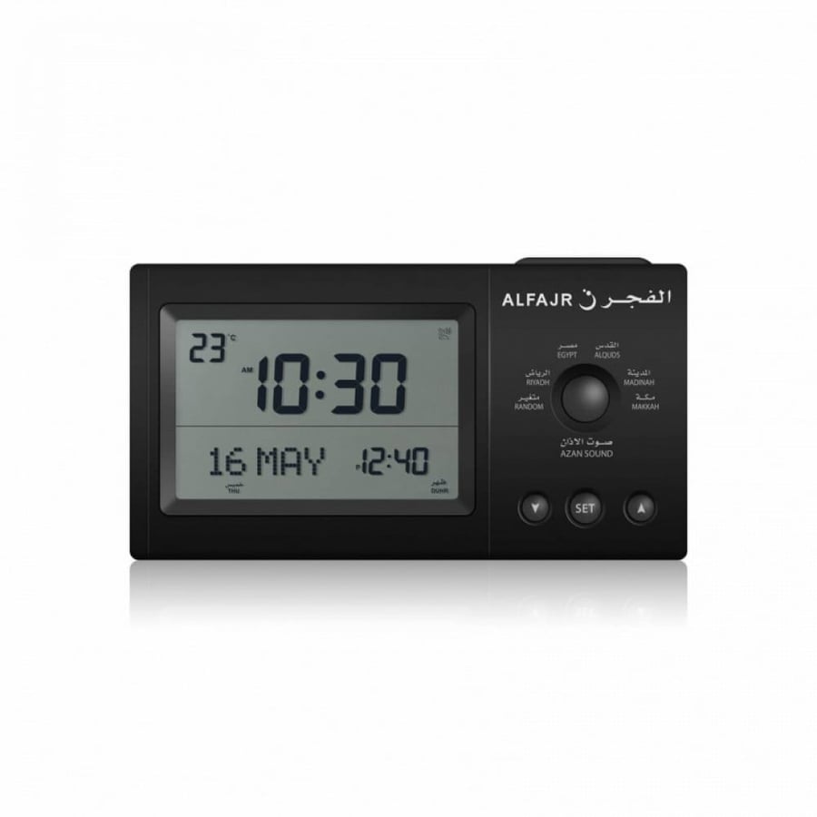 ساعة الفجر