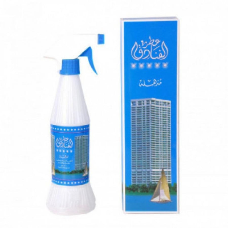 معطر الفنادق مذهلة