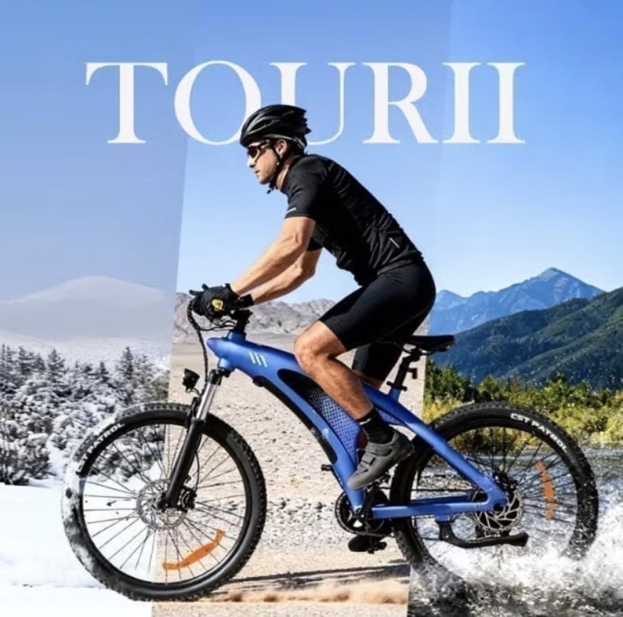 TOURII Q5 دراجة جبلية كهربائية للطرق الوعرة