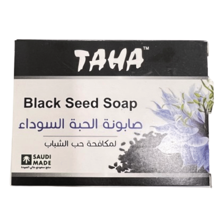 Black seed soap