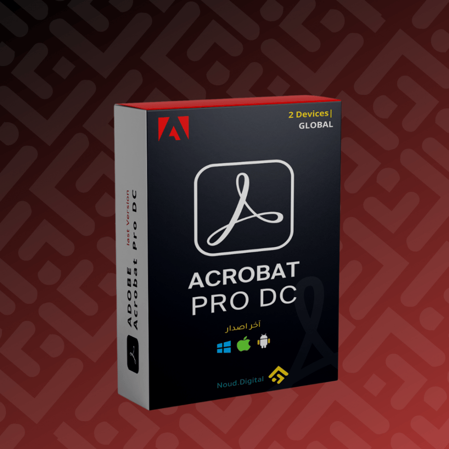 اشتراك أدوبي أكروبات برو Adobe acrobat pro