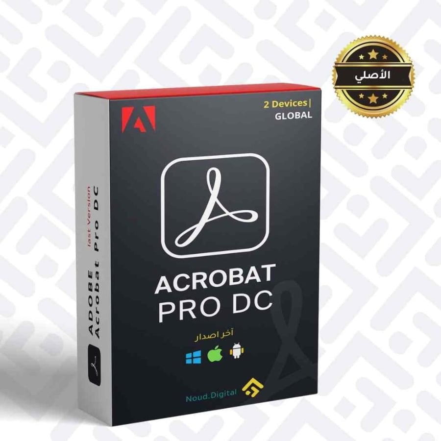 اشتراك أدوبي أكروبات 3 شهور